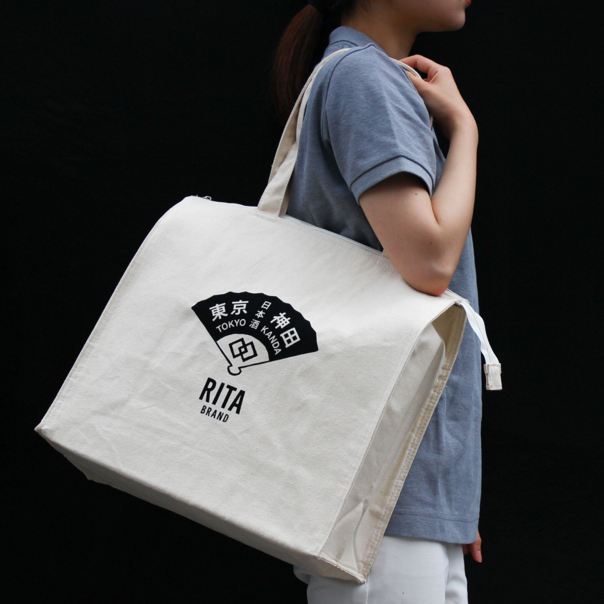 Toyoshimaya Rita-Shop original cold storage bag