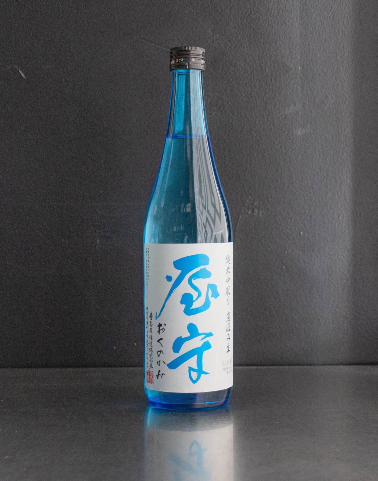 Oku-no-kami Junmai Directly-Bottled Nama 720ml