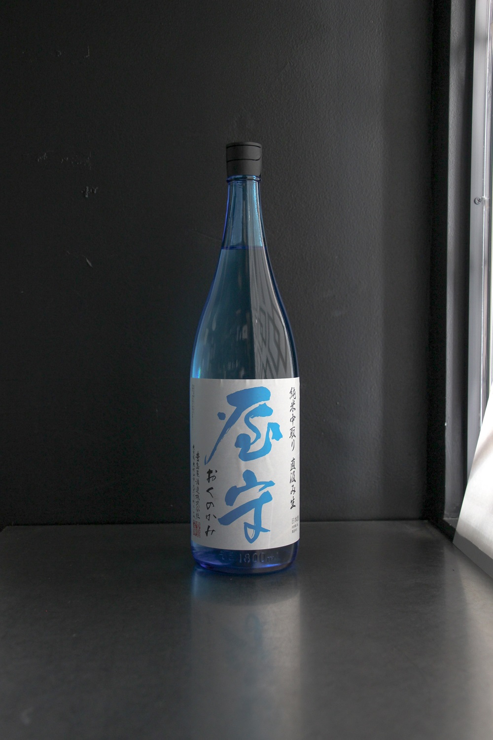 Oku-no-kami Junmai Directly-Bottled Nama 1800ml