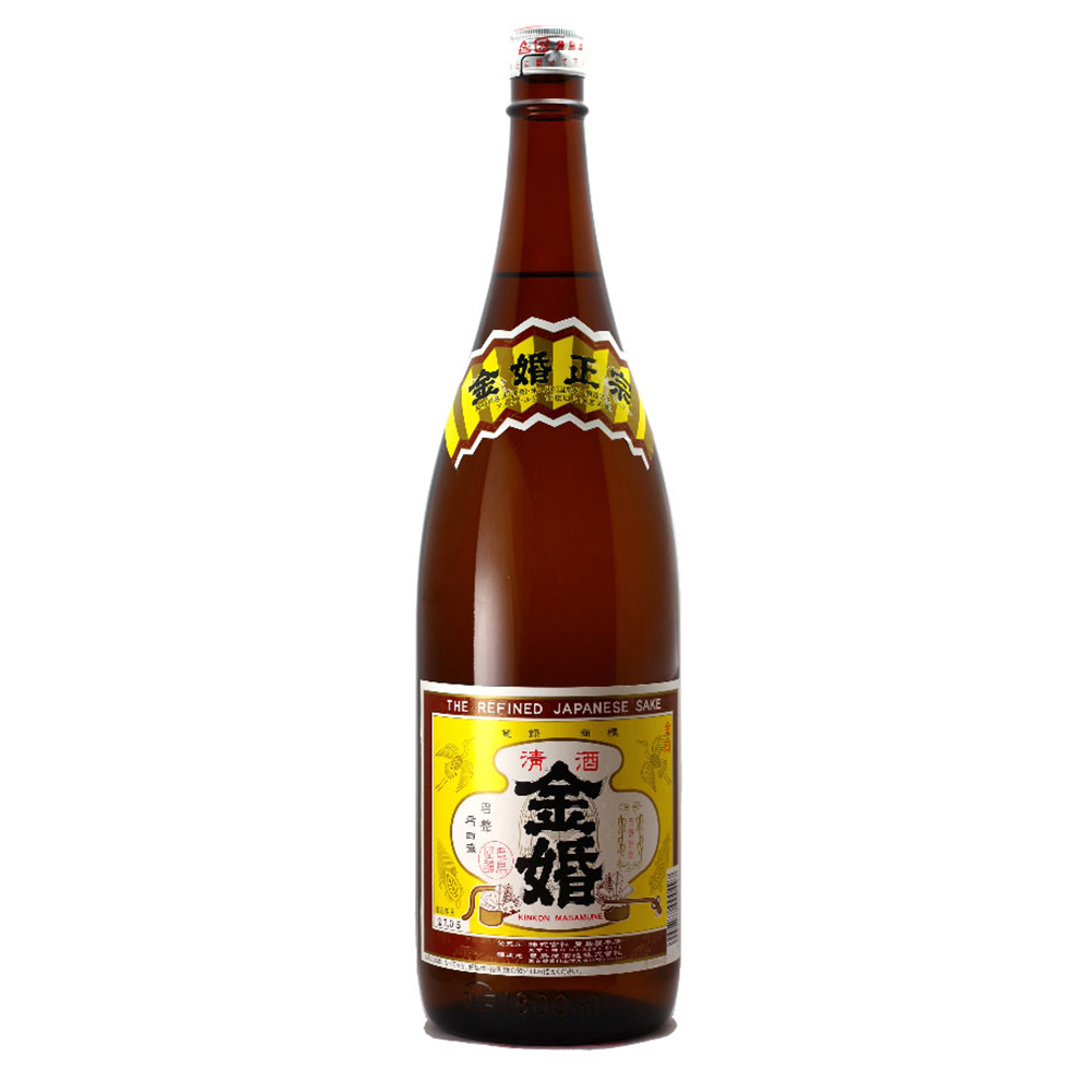 金婚 金印 / 火入｜1800ml