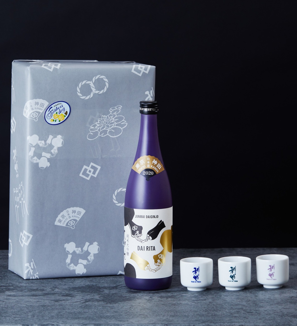 【地域限定販売 父の日セット】純米大吟醸 大利他、選べるお猪口2個（ギフトラッピング付き）