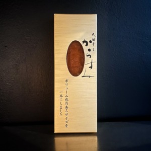 天日干しからすみ - 豊島屋Rita-shop