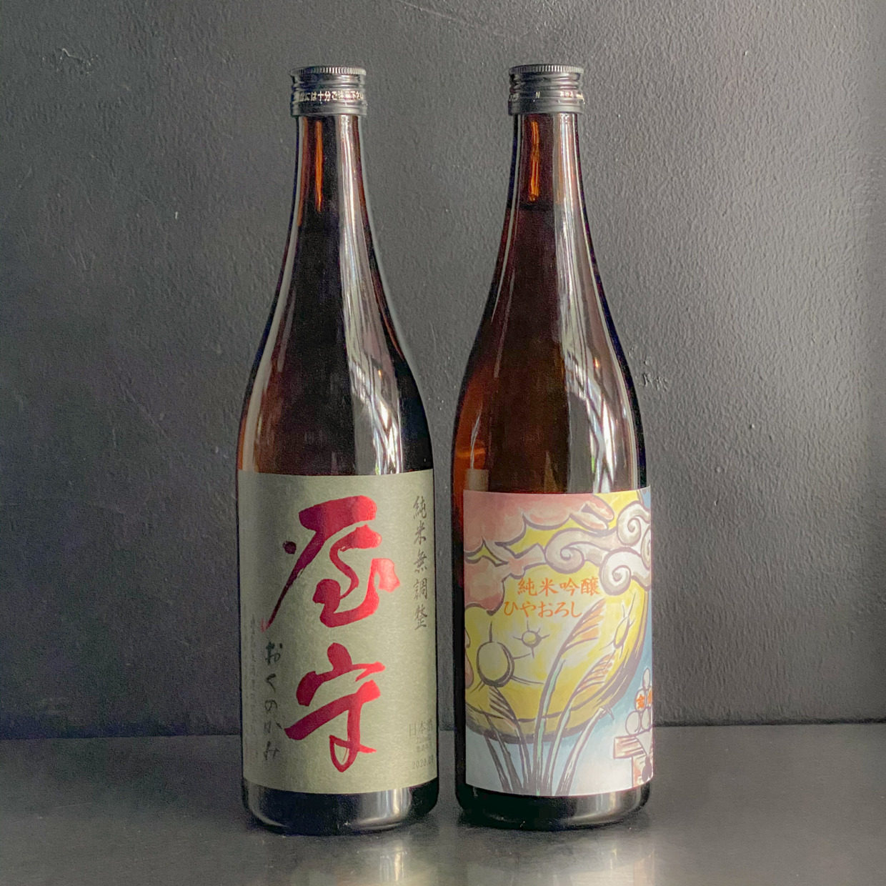 【秋酒セット♪】屋守純米火入れ・金婚ひやおろし（ギフトラッピング・飲み方ガイド付き）