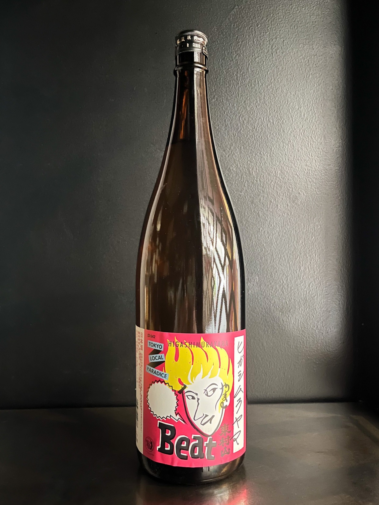 HIGASHIMURAYAMA Beat 純米無濾過原酒｜1800ml