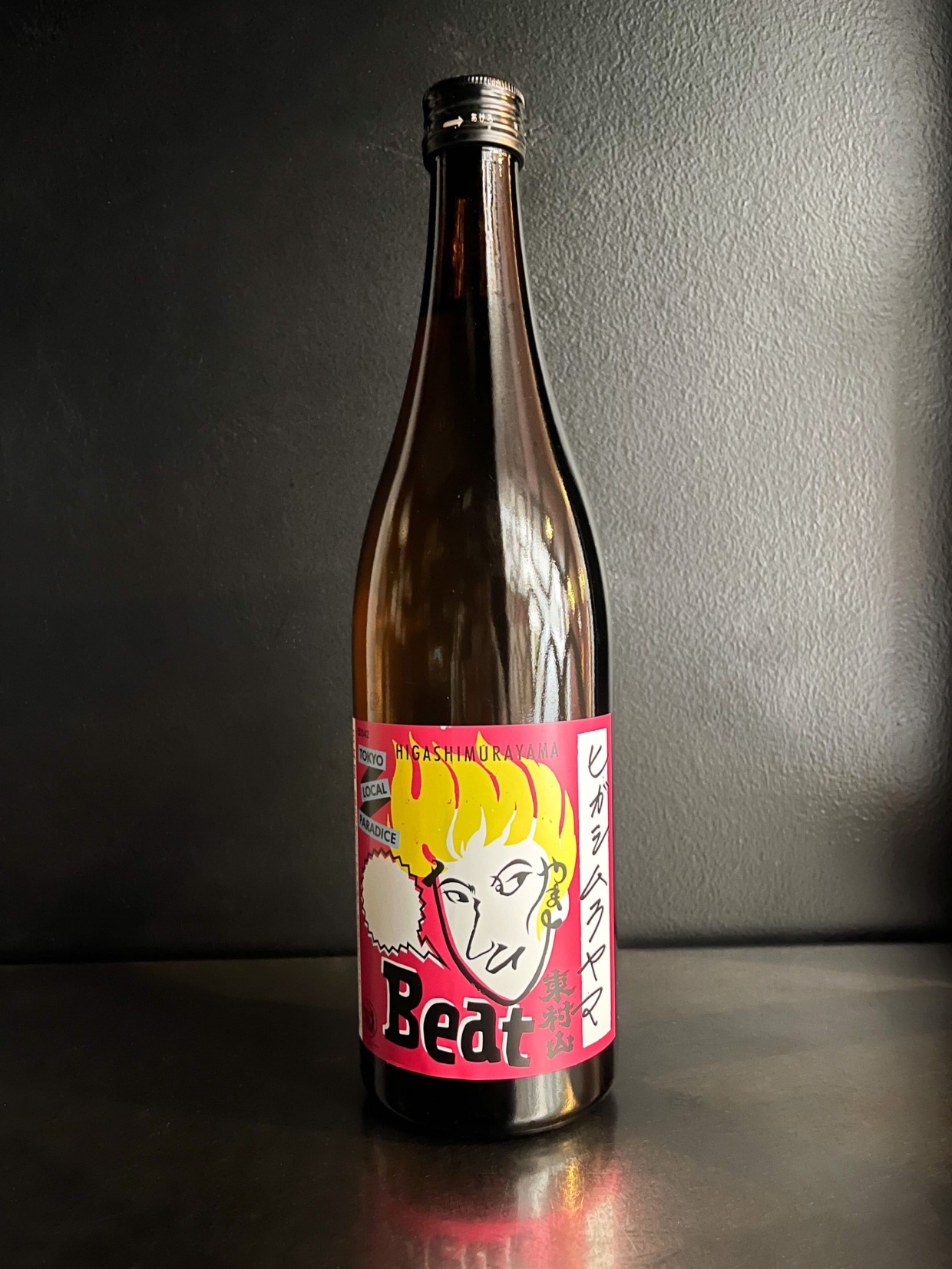 HIGASHIMURAYAMA Beat 純米無濾過原酒｜720ml