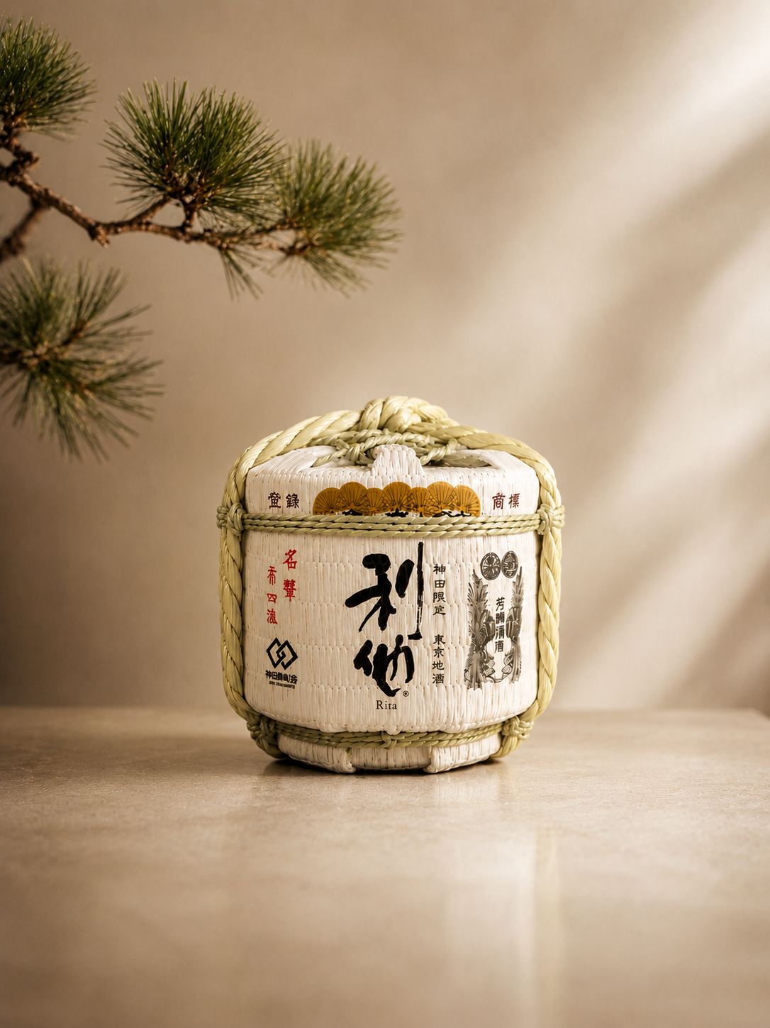 【地域限定販売】利他 ミニ樽（特別純米 利他）｜300ml