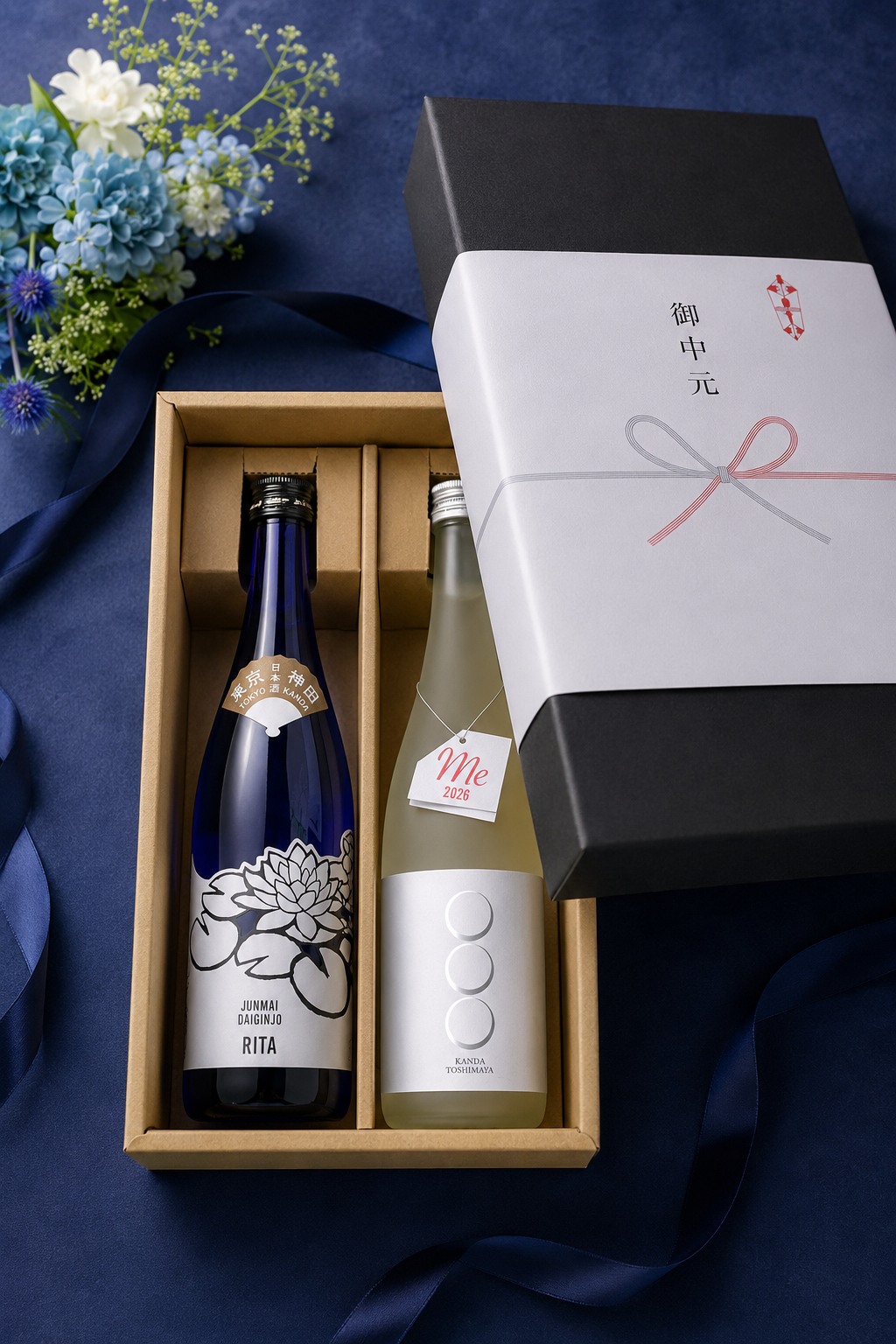 【店頭受取限定！お中元セット】純米大吟醸利他、Meおりがらみ（ラッピング付き）