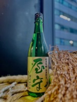 Shirozake（White Sake） - 豊島屋Rita-shop