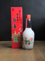 期間限定発売】江戸の草分 豊島屋の白酒（180ml） - 豊島屋Rita-shop