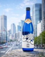 Kinkon Junmai-Ginjo Edosakeoji 720ml - 豊島屋Rita-shop