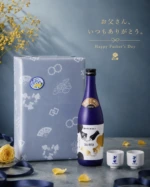 金婚 - 豊島屋Rita-shop